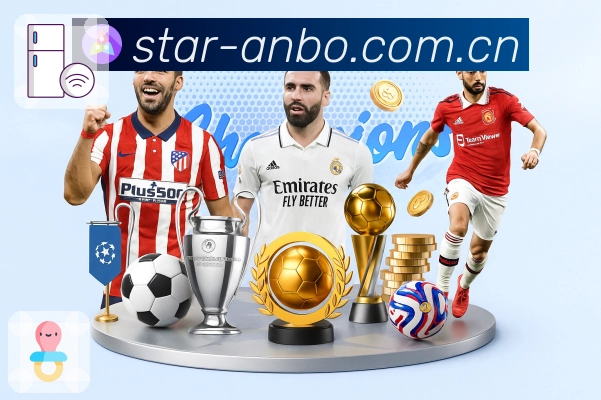 <strong>安博体育</strong>App QR Code