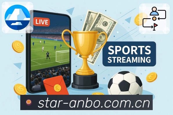 安博体育 背景图